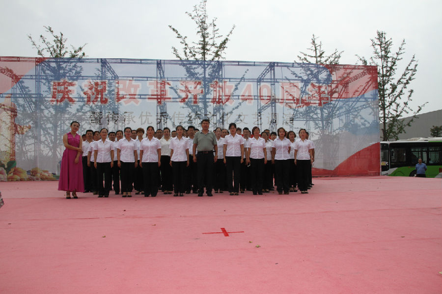 �ϳ�����ˮ����֮�衷